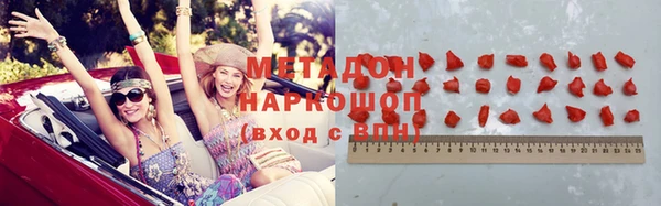 прущая мука Белоозёрский