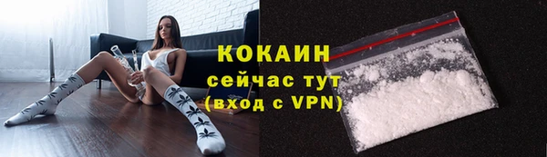 прущая мука Белоозёрский