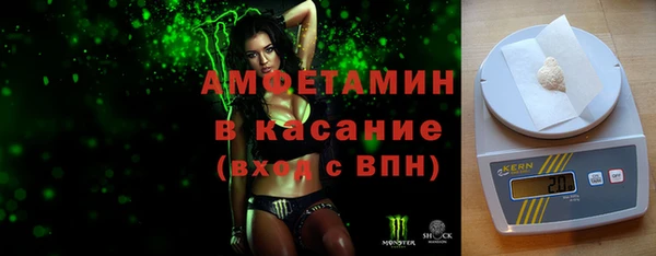 прущая мука Белоозёрский