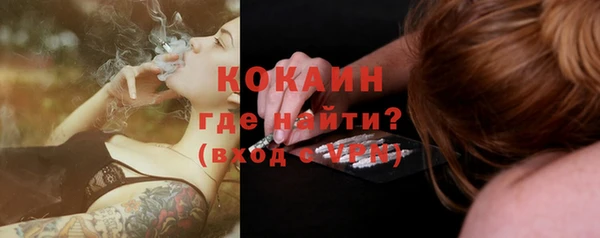 прущая мука Белоозёрский