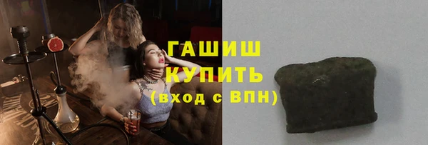 прущая мука Белоозёрский
