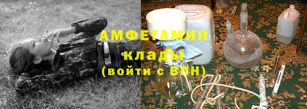 прущая мука Белоозёрский