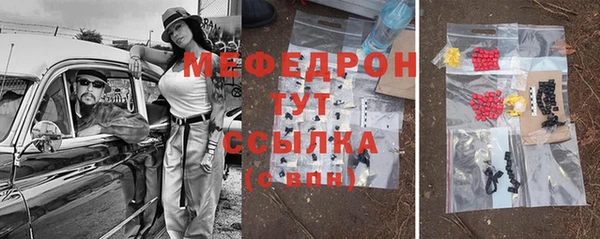 прущая мука Белоозёрский