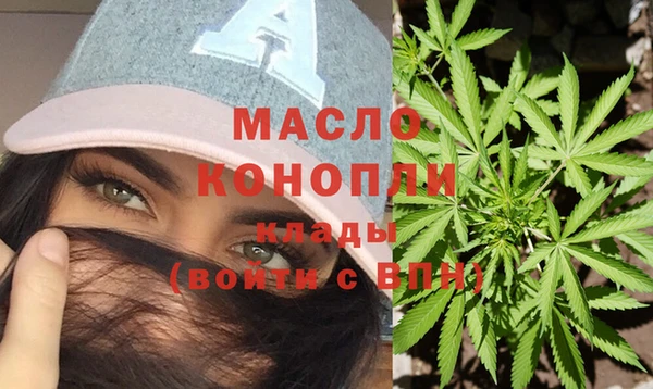 герыч Белокуриха