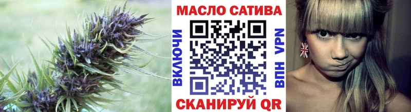 ТГК Wax  Болгар 