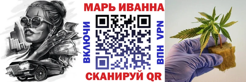 Канабис VHQ  купить наркоту  Болгар 